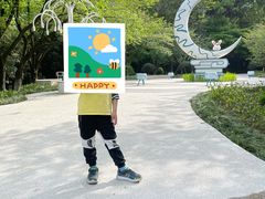 -杭州少年儿童公园