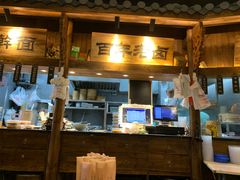 -坊门老街(宜山路店)