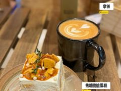 -0566咖啡製作所(陆家嘴中心店)