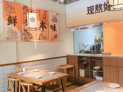 -如轩·海鲜砂锅粥·潮汕菜(南城店)