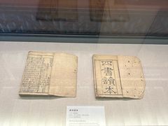 -长春孔子文化园-文庙