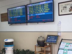 -浙江省立同德医院(翠苑院区)