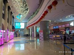 售票处-纵横国际影城杜比全景声巨幕(天安云谷店)