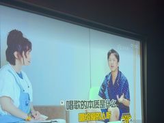 -亦境芳香·SPA影院足道(梅林店)