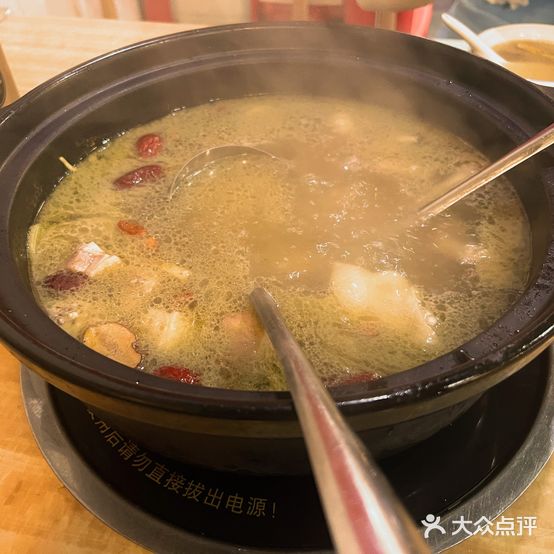 蚝莱旺·生蚝鸡养生火锅店(麦地店)
