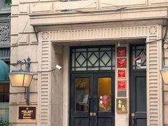 -南麓·浙里(外滩店)