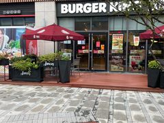 -汉堡王(上海凌云壹街坊店)