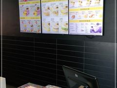 -麦当劳(塘厦蛟坪路DT店)