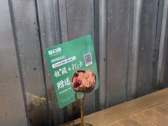 -新白鹿餐厅(城西银泰城店)