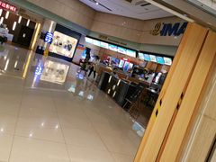 -万达影城(江桥万达广场IMAX店)