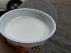 -清真马记宫廷奶酪(农光里店)