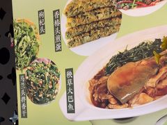 -品大三·南京菜(大行宫店)