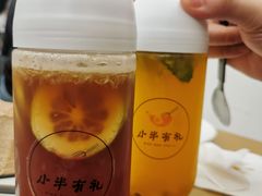 -小半有礼(天河南店)