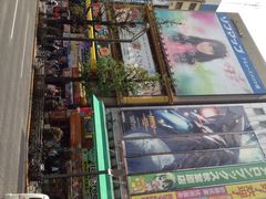 iphone_upload_pic-秋叶原电器街