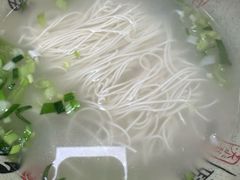 羊汤面-阿勇面馆(东书房路店)