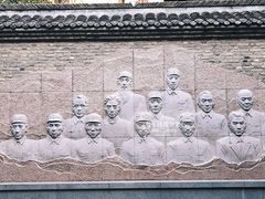 -苏皖边区政府旧址纪念馆