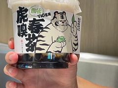 -书亦烧仙草(印象汇都市店)