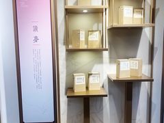 -中国昆曲博物馆