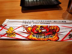 -东厨虾煌(电子街店)