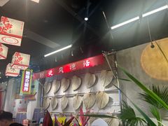 -牛市坎火锅(建设路店)