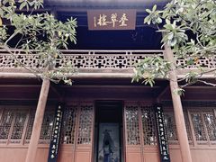 -采石矶-马鞍山太白楼