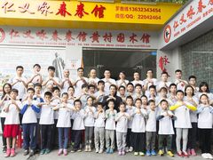 -仁义咏春拳馆(黄村国术馆)