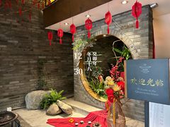 -青藤茶馆(南山路店)
