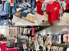 -佛罗伦萨小镇广佛名品奥特莱斯(疏港路店)