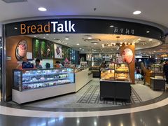 门面-面包新语(国瑞店)