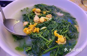 Clear Soup with Spring Greens