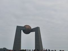 -青澳湾北回归线广场