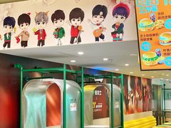 -德克士(龙阳广场店)