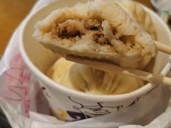 -古城包子(山海关店)