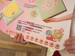 -南京大牌档(龙江新城市广场店)