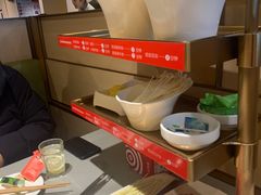 -海底捞火锅(漕宝路店)