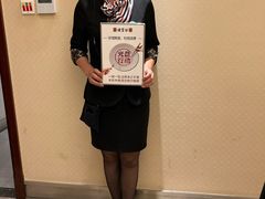 -便宜坊烤鸭店(科创店)