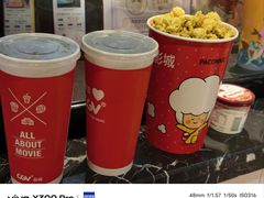 -CGV影城(梅江ScreenX店)