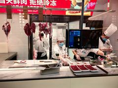 -左庭右院鲜牛肉火锅(苏州园区永旺店)