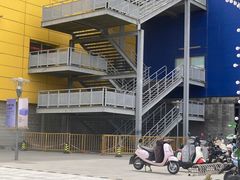 -IKEA宜家家居(南京商场)