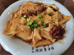 -壹阁胡羊焖饼(特色小吃街店)