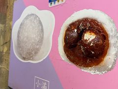 -一口小满手作糯米糍(北山店)