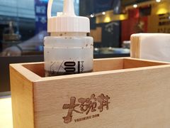 -熊吞·大碗丼烧肉饭(济宁万达广场店)