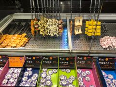 -黄三怪(无影山北路店)