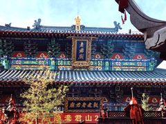 -老君山风景名胜区