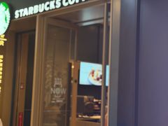 -星巴克臻选(深圳罗湖万象城店)