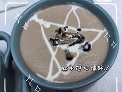 松子奶香蘑菇汤-俄士厨房(环球港店)