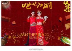 点击看大图 -戛纳印象摄影(潮拍定制馆)