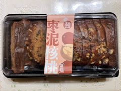 -盒马鲜生(丁香国际店)