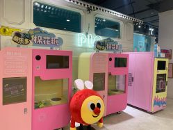 -多元宝贝世界(曲江彩虹谷店)