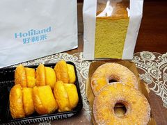 -好利来(和平山大路店)